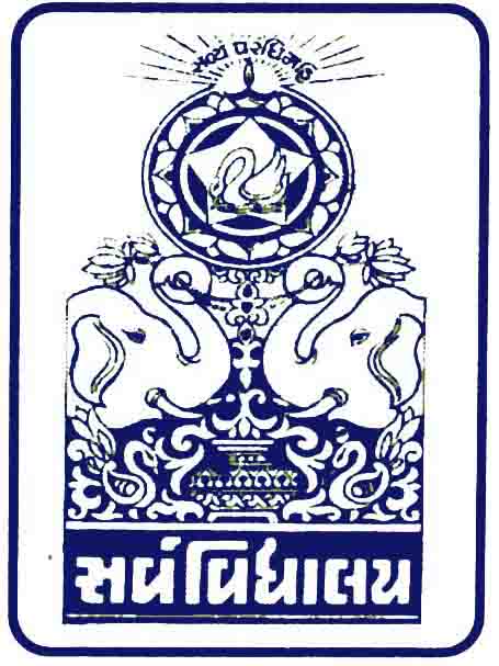 SVKM Trust Logo