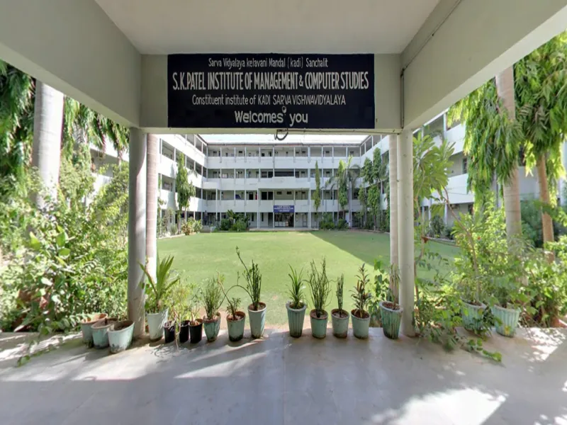 SKPIMCS Campus Area
