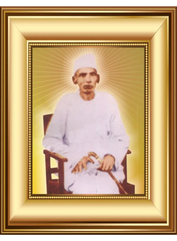 Pujya Chhaganbha